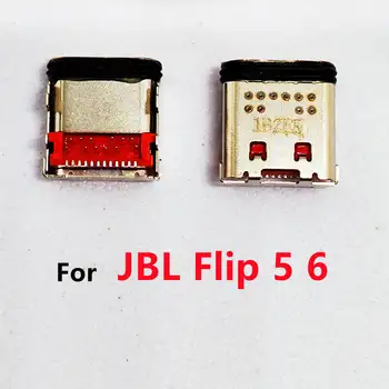 1-20 ШТУК для JBL Flip 5 6 Bluetooth Динамик USB док-разъем Flip5 Micro USB Порт Для Зарядки разъем питания док-станция