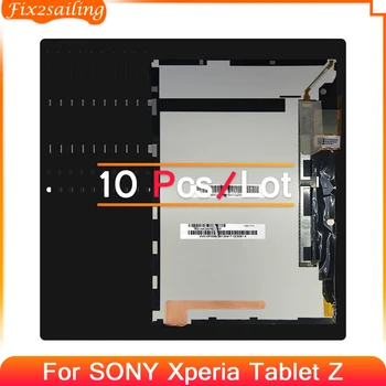 10шт Для Sony Xperia Tablet Z 10.1 SGP311 SGP312 SGP321 ЖК-дисплей С Сенсорным Экраном и Дигитайзером В Сборе С Рамкой 100% Протестирован