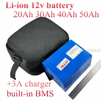 12V 50Ah 20Ah литий-ионный 12v 40Ah 12v 30Ah литий-ионный аккумулятор для гольфа, тележки, скутера, портативного источника питания + зарядное устройство 3A + сумка