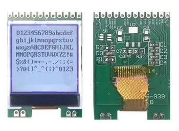 14PIN /12PIN SPI COG LCM LCD 128128 Экран дисплея (Плата / Без платы) Контроллер ST7571 С Белой подсветкой
