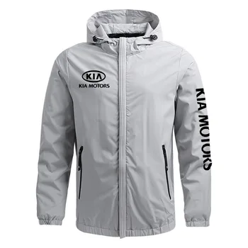 2023, Горячая распродажа мужской куртки с логотипом автомобиля Kia, модный мужской кардиган с капюшоном, высококачественная мужская куртка-бомбер, пальто