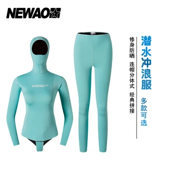 3 мм Водолазный костюм, купальник для подводного плавания, женский солнцезащитный костюм с длинными рукавами в корейском стиле, костюм медузы, Носки для подводного плавания
