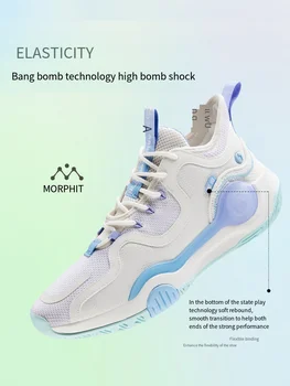 361 Градус мужские женские кроссовки баскетбольная обувь прогулочные кроссовки подушка мужская корзина для спортивной обуви 2022 AG01