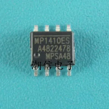 5 Шт./ЛОТ MP1410ES SOP-8 MP1410 MP1410ES-LF-Z SOP8 ЖК-чип питания В наличии НОВАЯ оригинальная микросхема