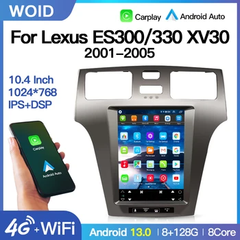 Android 13 Автомагнитола для Lexus ES300 ES330 XV30 2001-2005 Авто Мультимедийный Плеер Для экрана Tesla GPS Навигация Carplay Видео