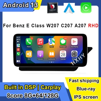 Android 13 Автомобильный Экранный плеер GPS Navi Мультимедиа Стерео 8 + 128 ГБ Оперативной ПАМЯТИ WIFI Google Carplay для Benz E Coupe 2 двери C207 E207 09-16