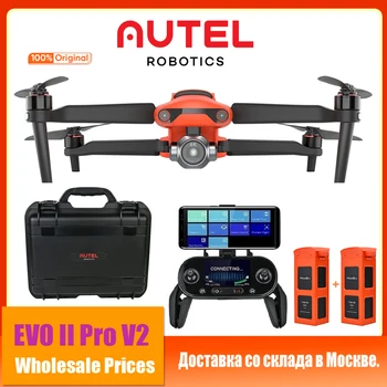 Autel Camera Drone EVO II Pro V2 6K HDR Видео с диафрагмой F2.8 - F11 Камера Дрона с улучшенной динамической дорожкой с искусственным интеллектом на русском языке в наличии