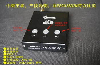 CS4398 Bluetooth 5.0 LDAC декодирование 192 K APTX-HD выбор USB CSR8675