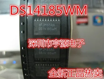 DS14185WM DS14185 SOP-20