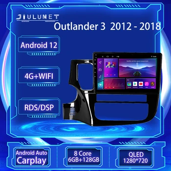 JIULUNET 8-ядерный Автомобильный Радиоприемник Android 12 Для Mitsubishi Outlander 3 GF0W GG0W 2012-2018 Мультимедийный Плеер Навигация Carplay Auto
