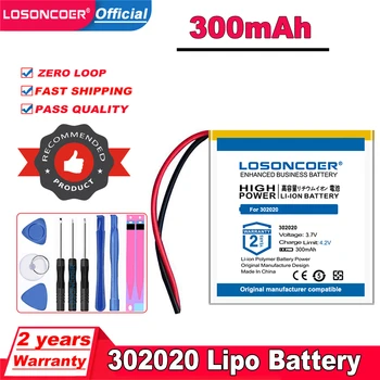 LOSONCOER Топовый бренд 100% Новый 302020 Аккумулятор емкостью 300 мАч для игрушек динамик тахограф MP3 MP4 GPS Bluetooth Lipo ячейка