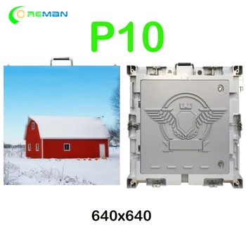 matrice led custom P6 P8 P10 outdoor rental led display видеостена SMD outdoor SMD led panel cabinet 640x640 на заказ