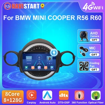 NAVISTART T5 Автомагнитола для BMW Mini Cooper 2006-2013 Android 10 GPS Навигация 4G WIFI BT Carplay Auto DSP Плеер Без DVD 2 Din