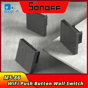 SONOFF M5 SwitchMan Умный настенный выключатель 86-го типа Кнопочный переключатель 1/2/3 группы с рамкой дистанционного управления для Alexa Google Home