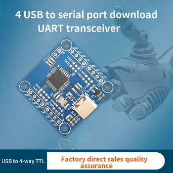 USB к 4 TTL 4 USB к последовательному загрузчику UART трансивер