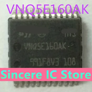 VNQ5E160 VNQ5E160AK автомобильный компьютерный чип Обычный автомобильный чип указателя поворота Качество хорошее