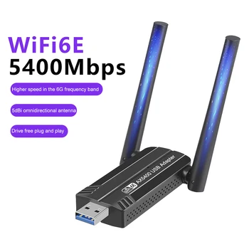 WiFi6E USB3.0 WiFi Адаптер AX3008 Трехдиапазонный 2,4 G/5G/6 ГГц 5400 Мбит/с Беспроводная Сетевая карта WiFi Приемник Ключа для Windows 10/11