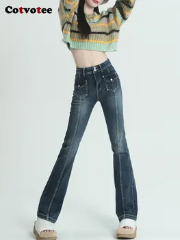 Yitimuceng Джинсы с Высокой Талией для Женщин Стрейчевые Обтягивающие Новые Шикарные Винтажные Модные Уличные Расклешенные Брюки Полной Длины Y2k Jeans