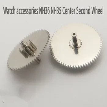 Аксессуары для часов запасные части NH36 NH35 аксессуары для автоматического механического механизма NH36 центральное второе колесо