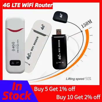 Беспроводной USB-ключ 4G LTE 150 Мбит/с, Модемная палочка, WiFi-адаптер, 4G-карта, маршрутизатор, Беспроводной WiFi-адаптер, 4G-карта, Маршрутизатор, Домашний Офис