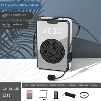 Беспроводной усилитель голоса Мегафон Bluetooth Микрофон Динамик с микрофонной гарнитурой, для гида-Черный