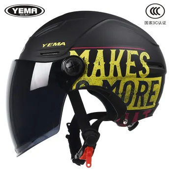 Винтажный мотоциклетный шлем с половиной лица, мужские и женские ретро-мото-скутерные мотоциклетные шлемы