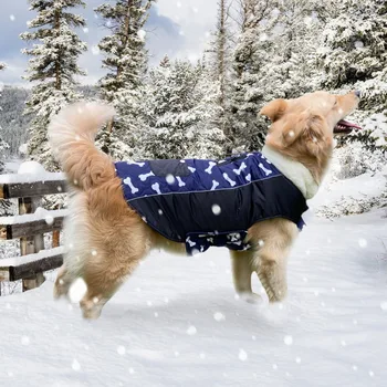 Водонепроницаемая ветрозащитная шуба для собак, уютная двусторонняя зимняя теплая куртка, одежда для маленьких средних и крупных собак