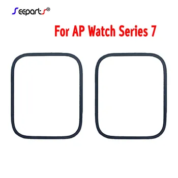 Для AP Watch Series 7 Замена внешнего стекла передней стеклянной панели экрана для Watch S7 41 мм Переднее стекло 45 мм