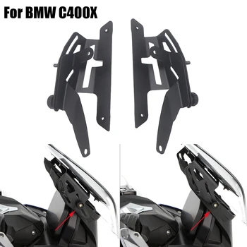 Для BMW C400X C 400X C400 X C400 X c400x Аксессуары для мотоциклов регулируемый кронштейн лобового стекла регулятор дефлектора стекла