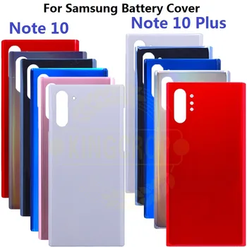 Для Samsung Galaxy Note 10 N975 Note 10 plus Note 10 NOTE10 + Рамка корпуса Задней крышки батарейного отсека samsung note 10Plus