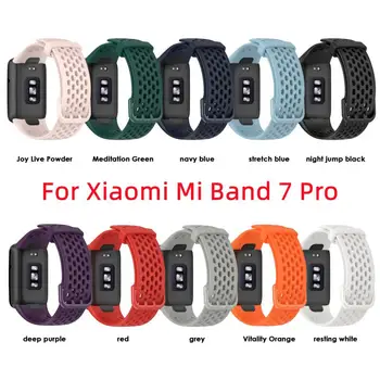 Для Xiaomi Mi Band 7 Pro Дышащий Браслет Силиконовый Ремешок Для Часов Спортивный Дышащий Сменный Браслет Для Mi Band 7 Pro