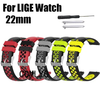 Для наручных часов LIGE силиконовый ремешок для умных часов Wen Band, мягкий спортивный ремень, браслет