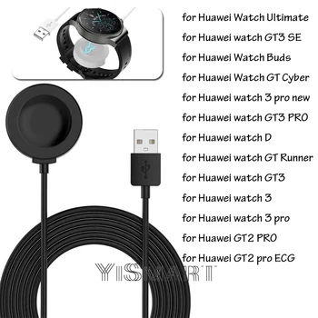 Зарядное устройство для Huawei Watch Ultimate USB Кабель для зарядки Huawei Watch GT3 PRO GT2 Pro GT 3 SE GT Runner Магнитная док-станция