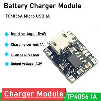 Зарядный модуль TP4056 1A Micro USB Single Cell 3.7V 18650 Литиевая батарея Зарядное устройство Плата питания Защита от перегрузки по току