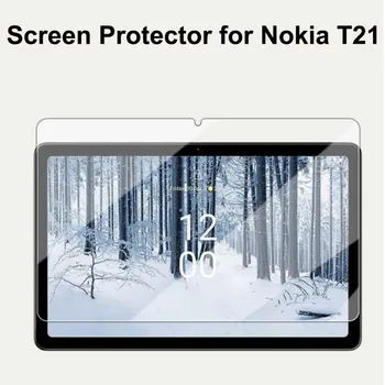 Защитная пленка из закаленного стекла для Nokia T21 Прозрачная защитная пленка NokiaT21 Screen Guard