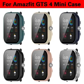 Защитный чехол для ПК Amazfit GTS 4 GTS2 Mini GTS 3 Полноэкранная Защитная пленка Для часов Amazfit GTS4 Mini Watch Protection Cas