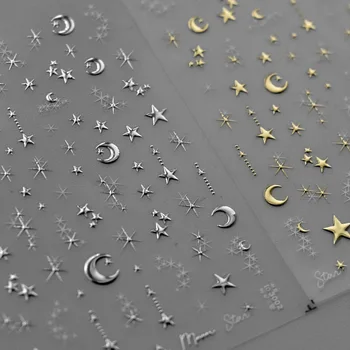 Золотая полоска, Белые Звезды, Луна, 3D самоклеящиеся наклейки для дизайна ногтей, Шикарные высококачественные наклейки для маникюра Оптом