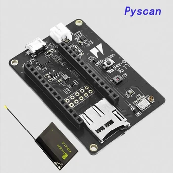 Инструмент для разработки многофункциональных датчиков Pyscan Pyscan + КОМПЛЕКТ RFID-АНТЕННЫ