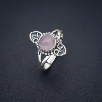 Кольцо из розового кварца StarGems ручной работы из стерлингового серебра 925 пробы 7 F1216