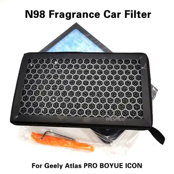 Комплект Автомобильных Фильтров N98 Fragrance для Geely Atlas PRO 1.5T BOYUE PRO 1.5T Масляный Фильтр Воздушный Фильтр Двигателя Салонный Воздушный Фильтр Автозапчасти