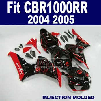 Комплект инжекционных обтекателей для 2004 2005 Honda CBR1000RR 2006 2007 CBR 1000 RR 04 05 06 07 1000RR Запчасти для черных обтекателей BACARDI
