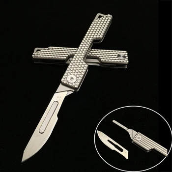 Мини-складной нож из титанового сплава, Портативный Съемный EDC-нож, инструмент для вырезания CS GO, Универсальные ножи для улицы, Хирургические, без 10 лезвий