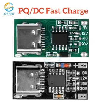 Модуль платы запуска USB-C PD PD/QC Плата-Приманка Быстрая Зарядка USB Type-c до 12 В Высокоскоростное Зарядное устройство Модуль Повышения Мощности Подачи