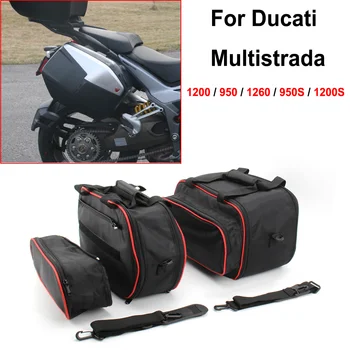 Мотоциклетные багажные сумки для Ducati Multistrada 1200 2015-2019 Черные Внутренние сумки для Ducati Multistrada 1260 950 2017-2019