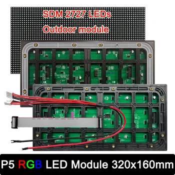 Наружная видеостенная дисплейная панель, светодиодный модуль SMD 2727 P5, Полноцветный светодиодный дисплей, панель P5 LED RGB
