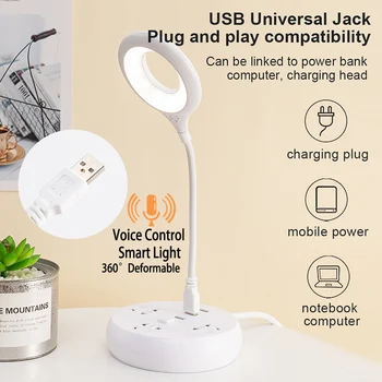 Настольная лампа с голосовым управлением, USB-ночник, портативная умная настольная лампа для дома, Прикроватная тумбочка для чтения книг, ночники для спальни