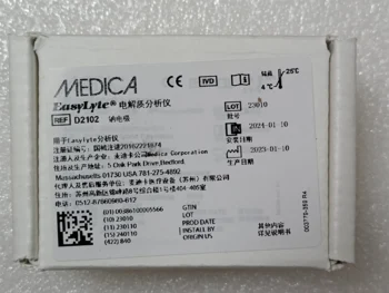 Натриевый электрод Medica EasyLyte код товара: 2102 новый, оригинальный