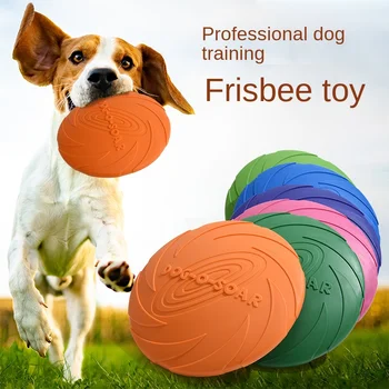 Нетоксичная и экологичная дисковая игрушка для собак для безопасной и ответственной игры
