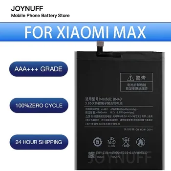 Новый аккумулятор высокого качества, 0 циклов, совместимый BM49 для Xiaomi Mi Max, Достаточное количество запасных батарей Первого поколения MAX1 + инструменты