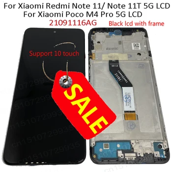 Оригинальный LTPro Для Xiaomi Redmi Note 11 11T 5G Note11 ЖК-дисплей С Сенсорной панелью и Цифровым Преобразователем Экрана Для Poco M4 Pro 5G 21091116AG